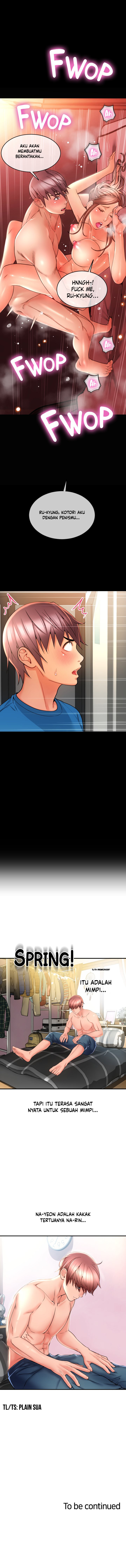 Hole Shop - Chapter 18 16