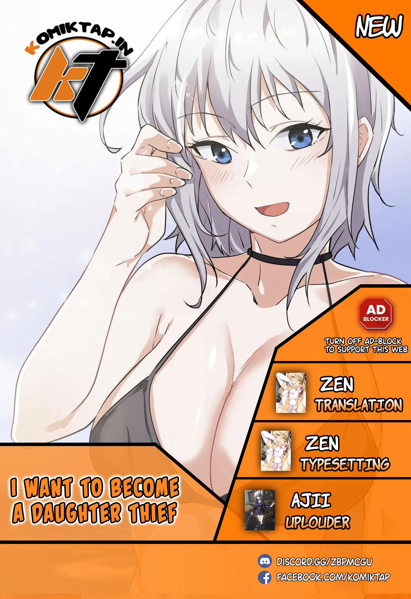 I Wanna Be a Daughter Thief - Chapter 66 1