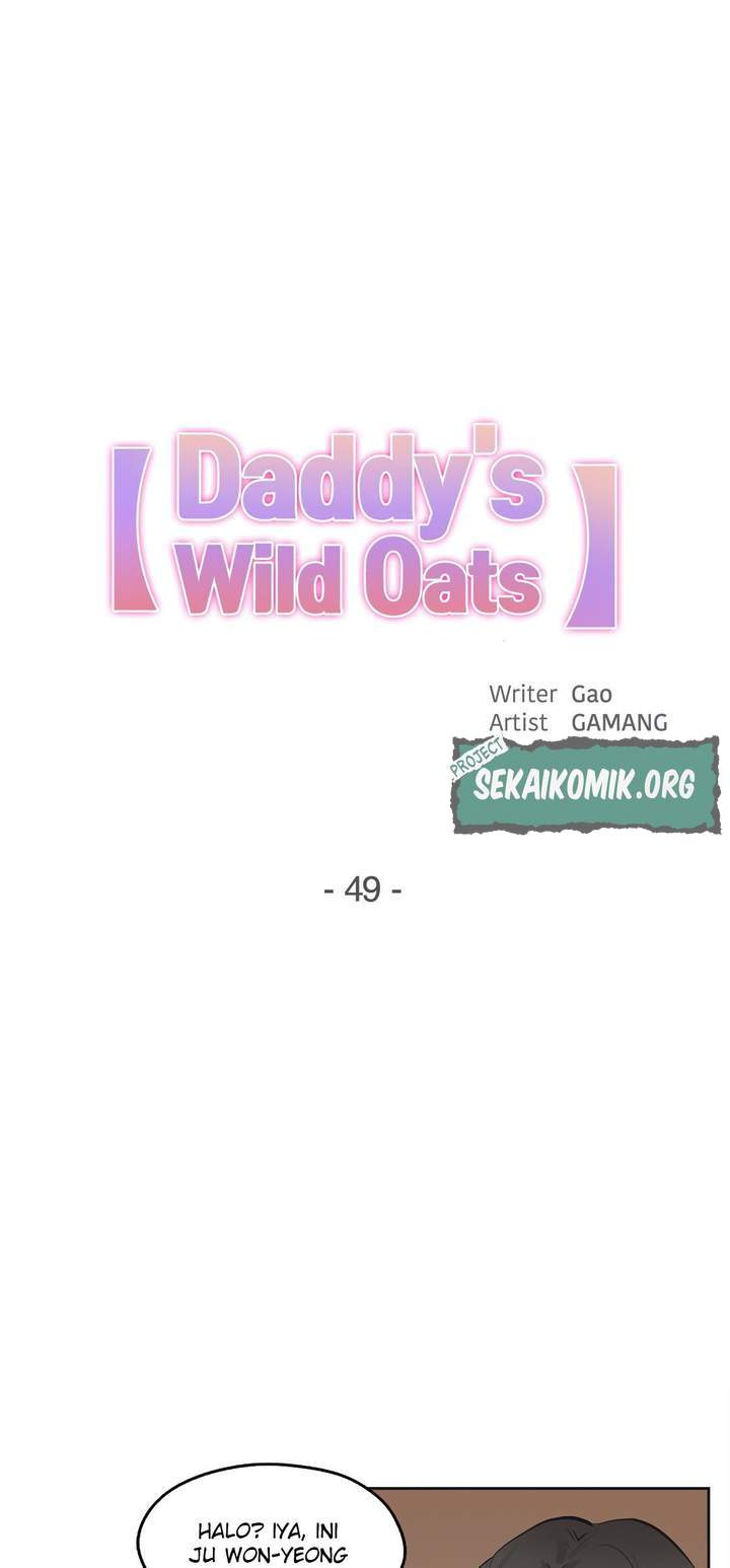 Daddy&#8217;s Wild Oats - Chapter 49 2
