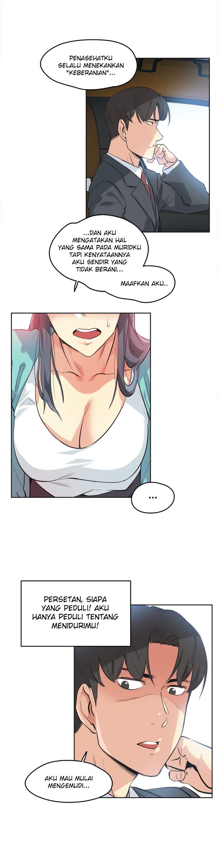 Daddy&#8217;s Wild Oats - Chapter 49 11