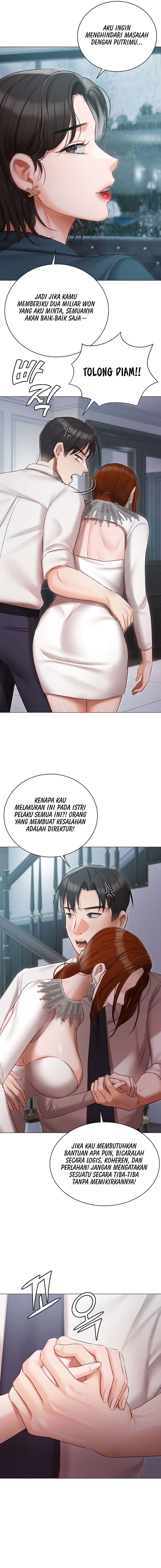 Hyeonjung&#8217;s Residence - Chapter 31 17