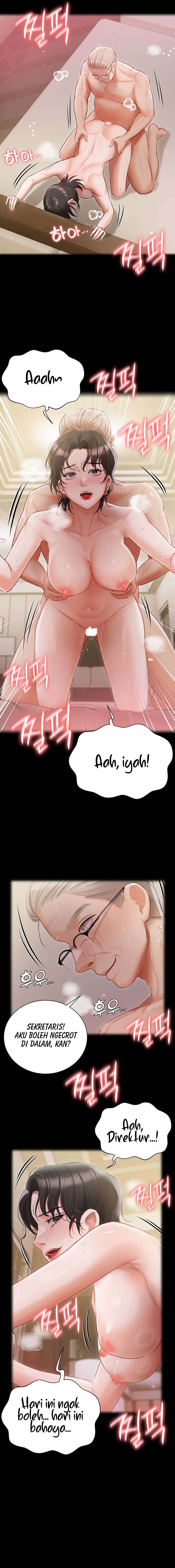 Hyeonjung&#8217;s Residence - Chapter 31 8