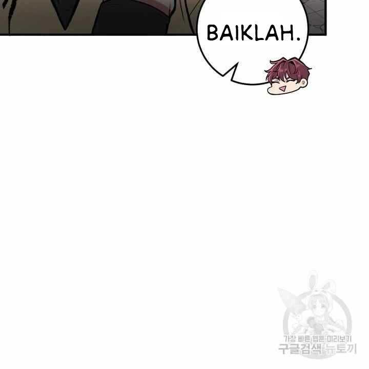Sexy Wife - Chapter 31 89