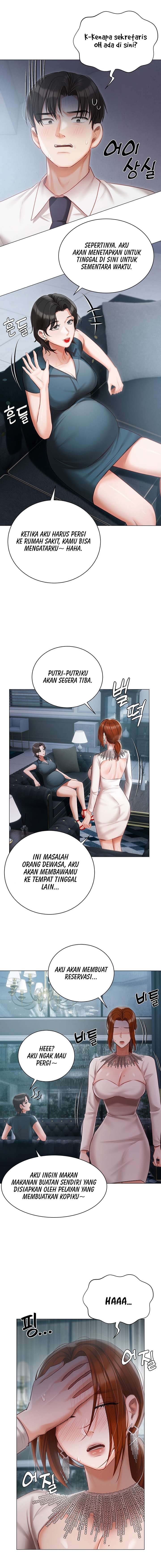 Hyeonjung&#8217;s Residence - Chapter 31 15