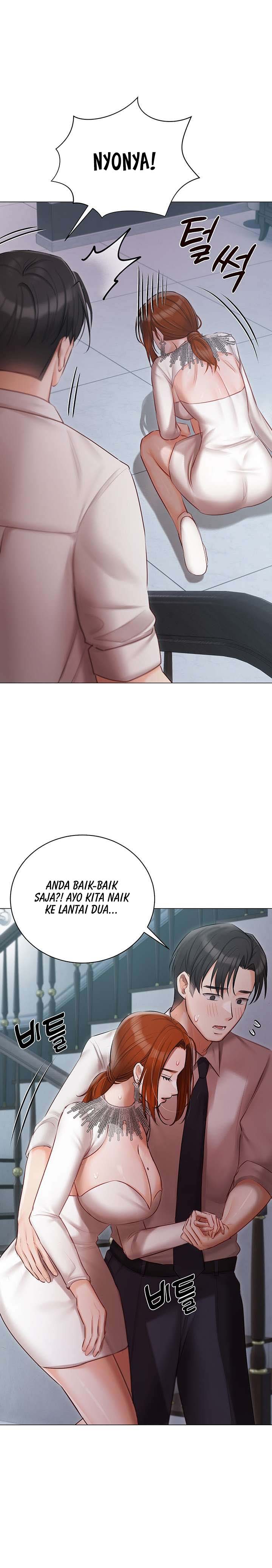 Hyeonjung&#8217;s Residence - Chapter 31 16