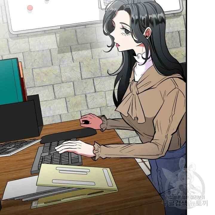 Sexy Wife - Chapter 31 13