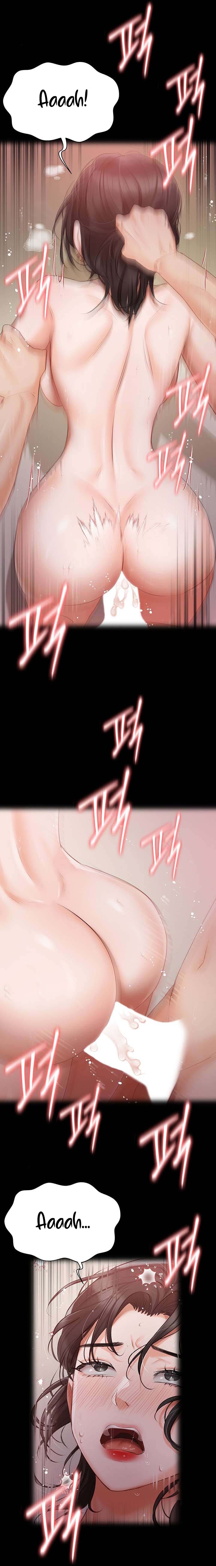 Hyeonjung&#8217;s Residence - Chapter 31 10