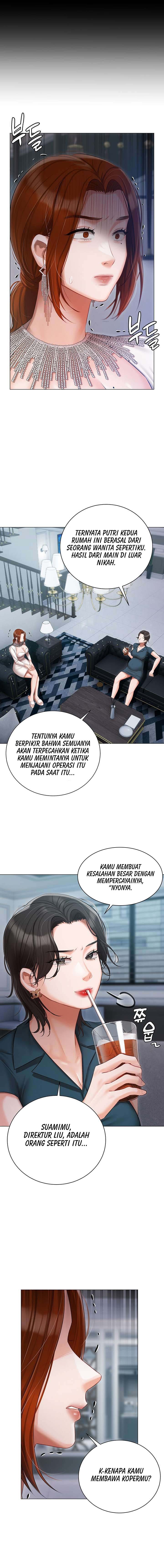 Hyeonjung&#8217;s Residence - Chapter 31 13