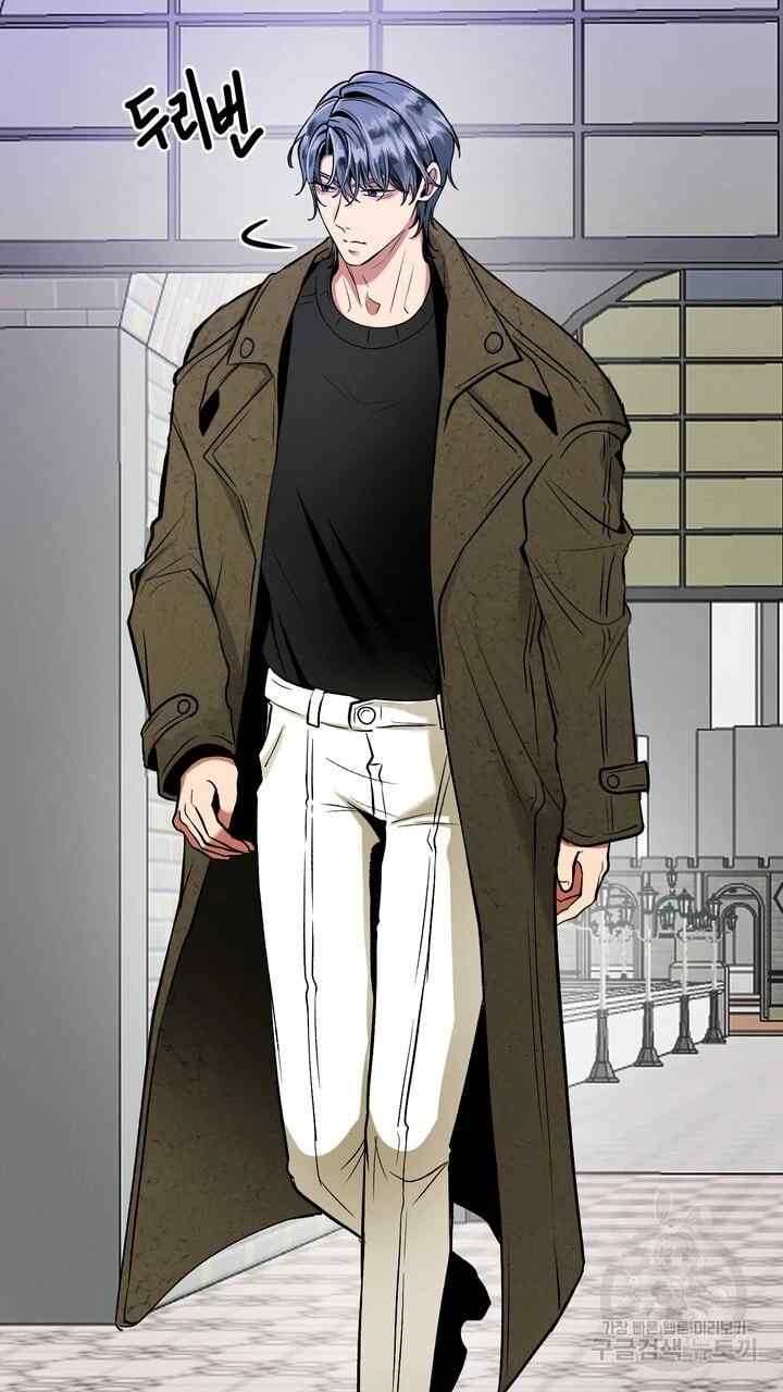 Sexy Wife - Chapter 31 66