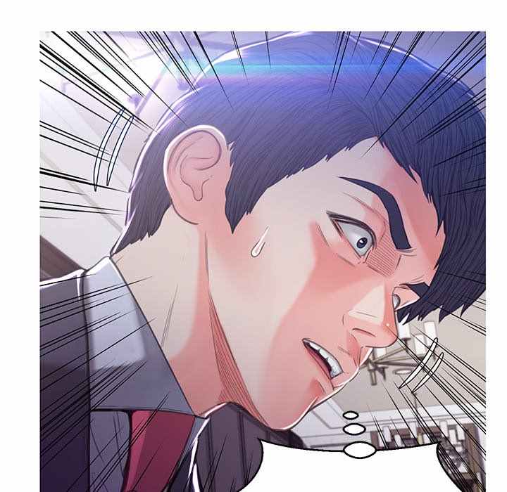 Daughter in Law - Chapter 60 138