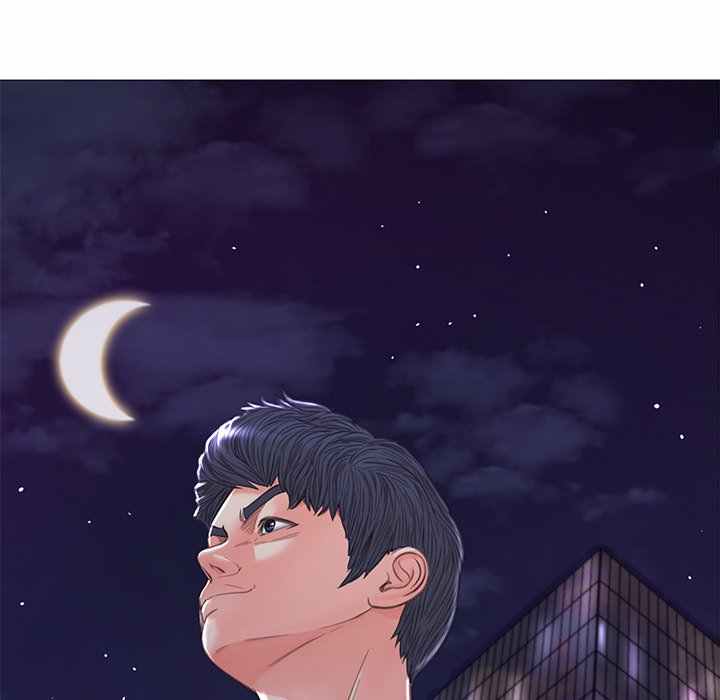 Daughter in Law - Chapter 60 106