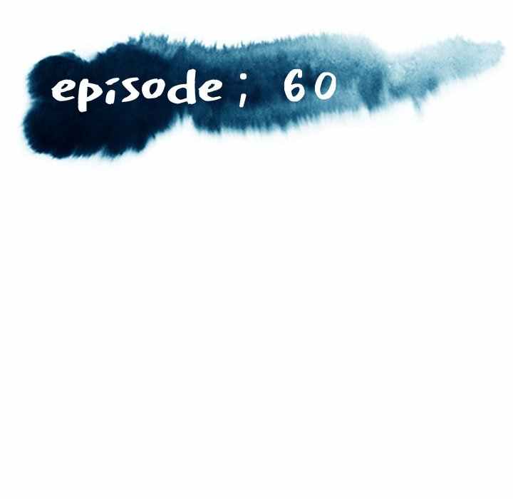 Daughter in Law - Chapter 60 14