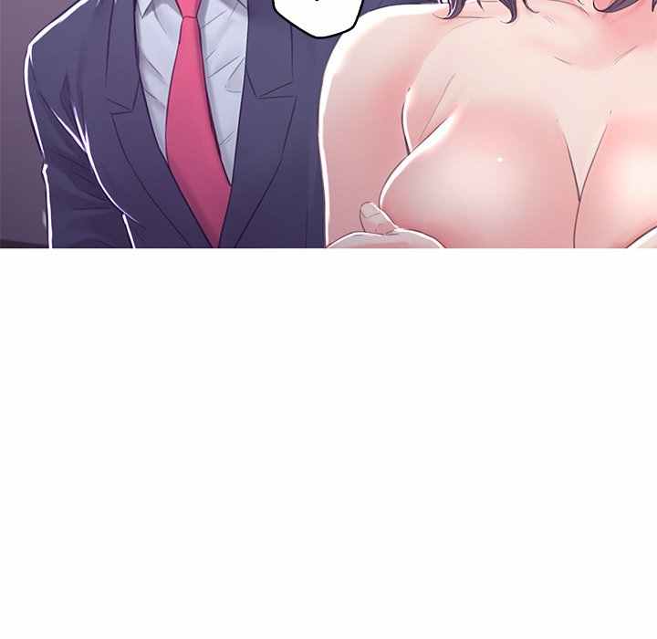 Daughter in Law - Chapter 60 160