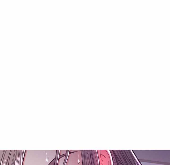 Daughter in Law - Chapter 60 60