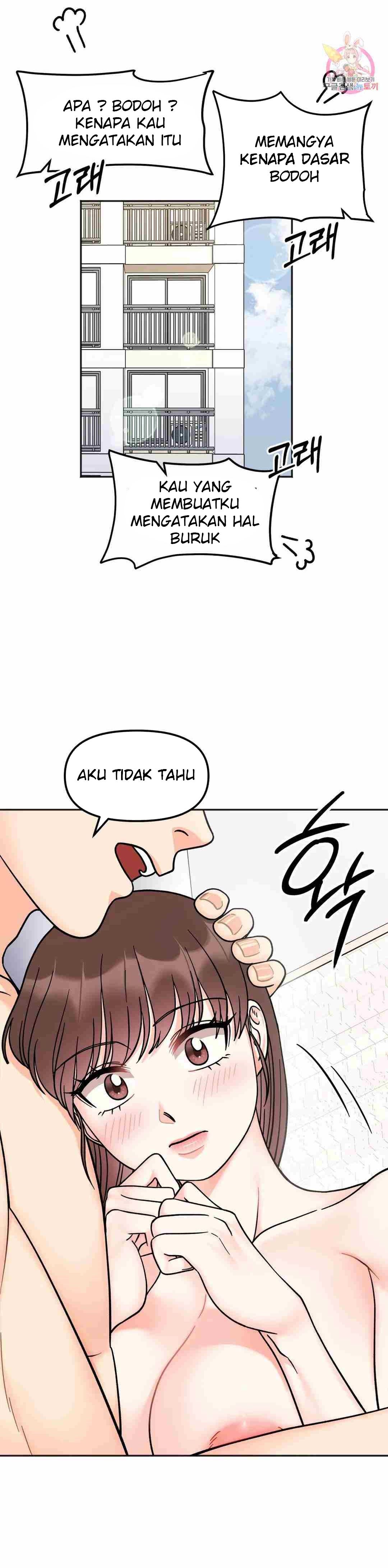 Secret Siblings - Chapter 29 5
