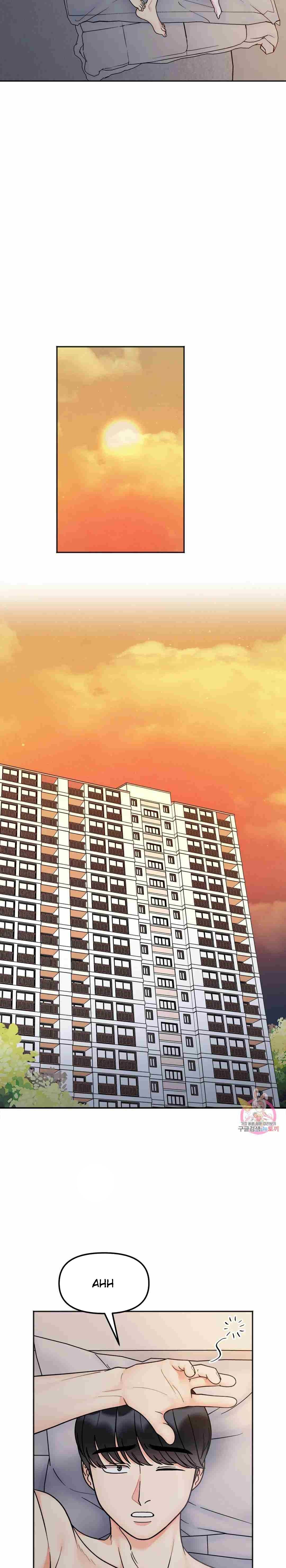 Secret Siblings - Chapter 29 10
