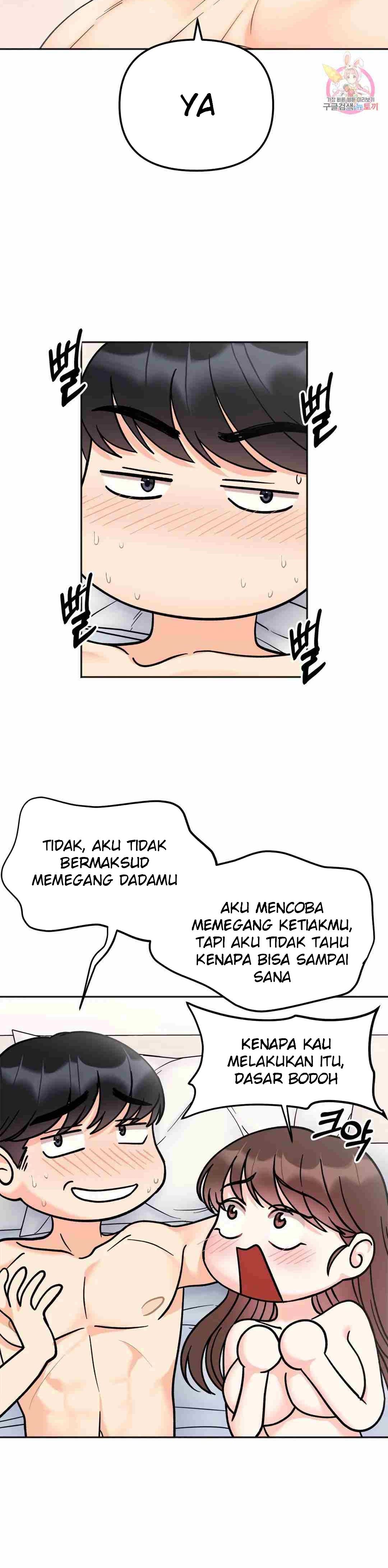 Secret Siblings - Chapter 29 4