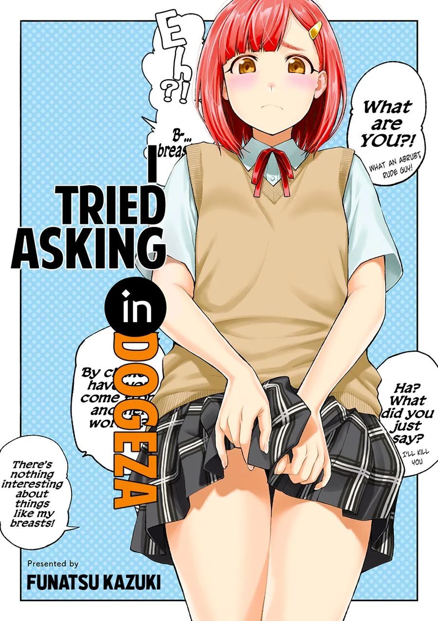 Dogeza de Tanondemita - Chapter 1 2