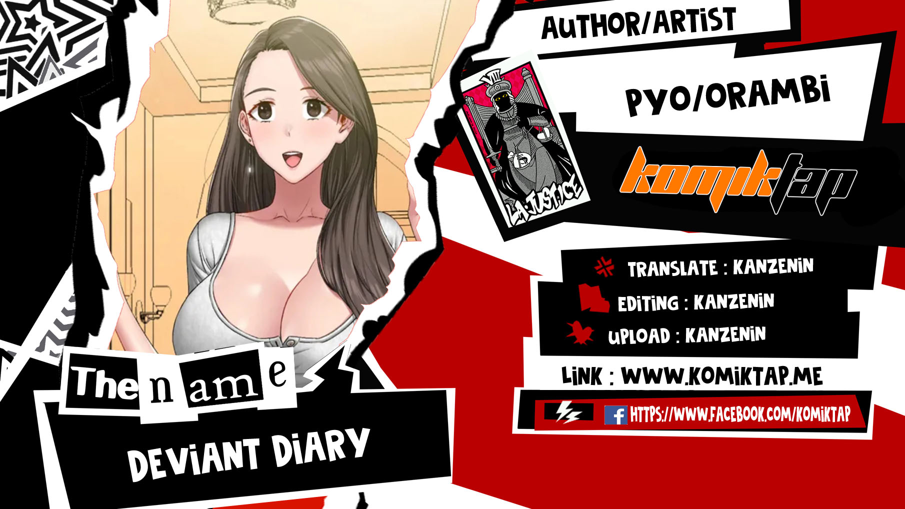Deviant Diary - Chapter 46 1