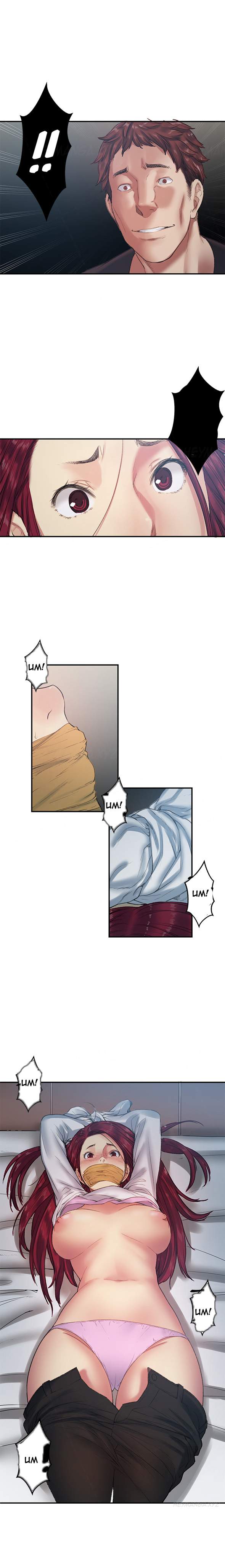 Best Friend Girlfriend - Chapter 16 9
