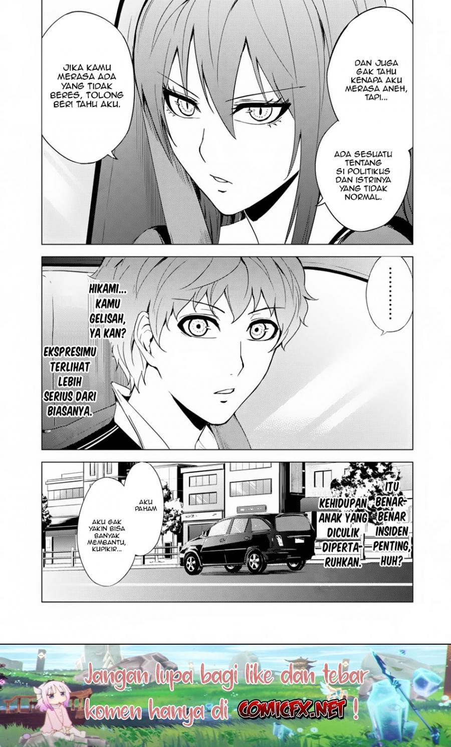 Ore no Genjitsu wa Renai Game?? ka to Omottara Inochigake no Game datta - Chapter 30.1 20