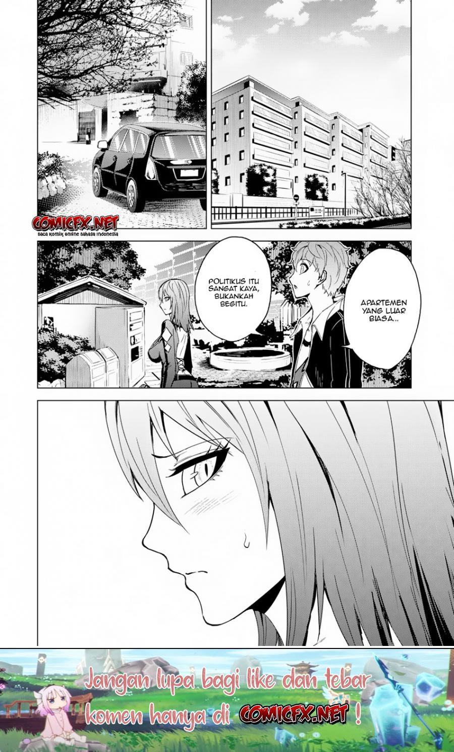 Ore no Genjitsu wa Renai Game?? ka to Omottara Inochigake no Game datta - Chapter 30.1 21