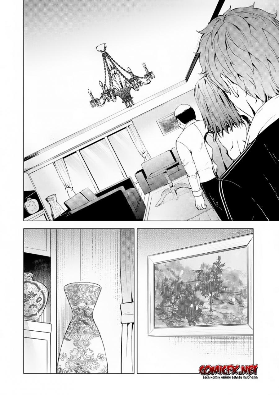 Ore no Genjitsu wa Renai Game?? ka to Omottara Inochigake no Game datta - Chapter 30.1 25