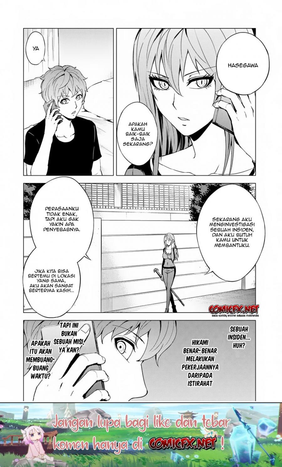 Ore no Genjitsu wa Renai Game?? ka to Omottara Inochigake no Game datta - Chapter 30.1 15