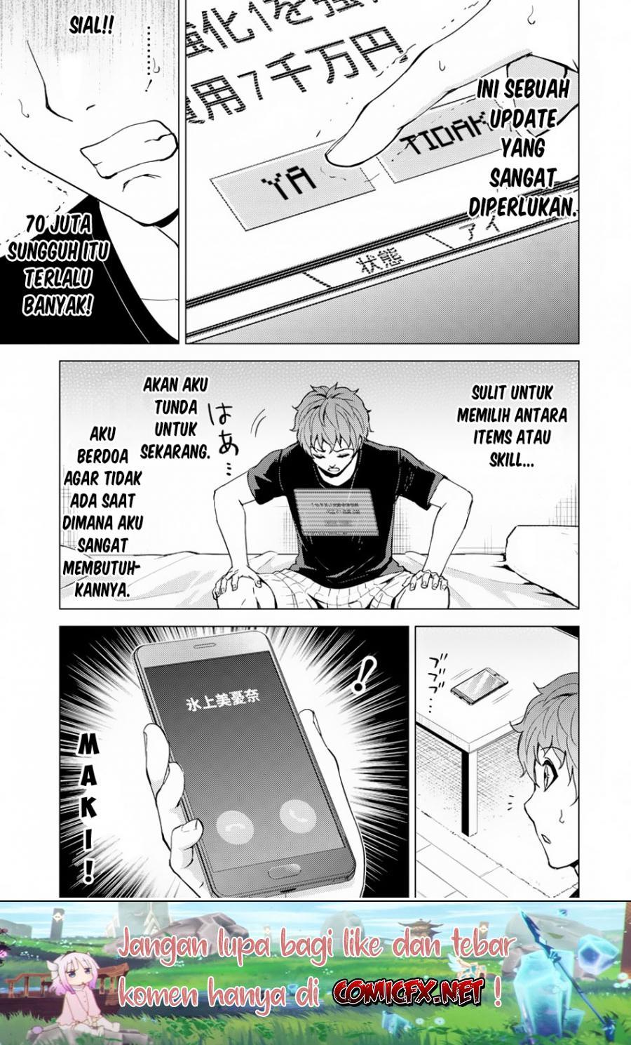 Ore no Genjitsu wa Renai Game?? ka to Omottara Inochigake no Game datta - Chapter 30.1 14