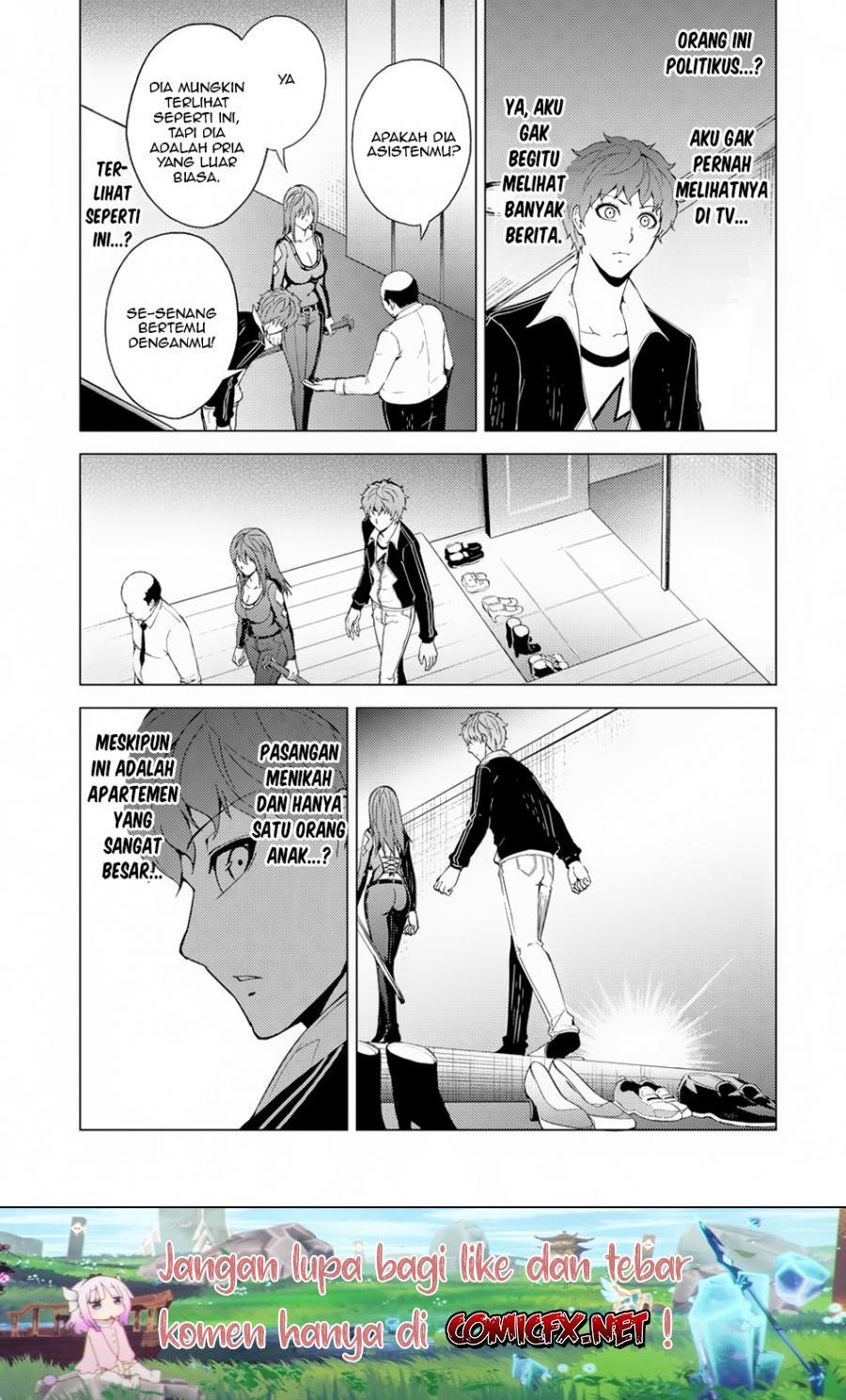 Ore no Genjitsu wa Renai Game?? ka to Omottara Inochigake no Game datta - Chapter 30.1 24
