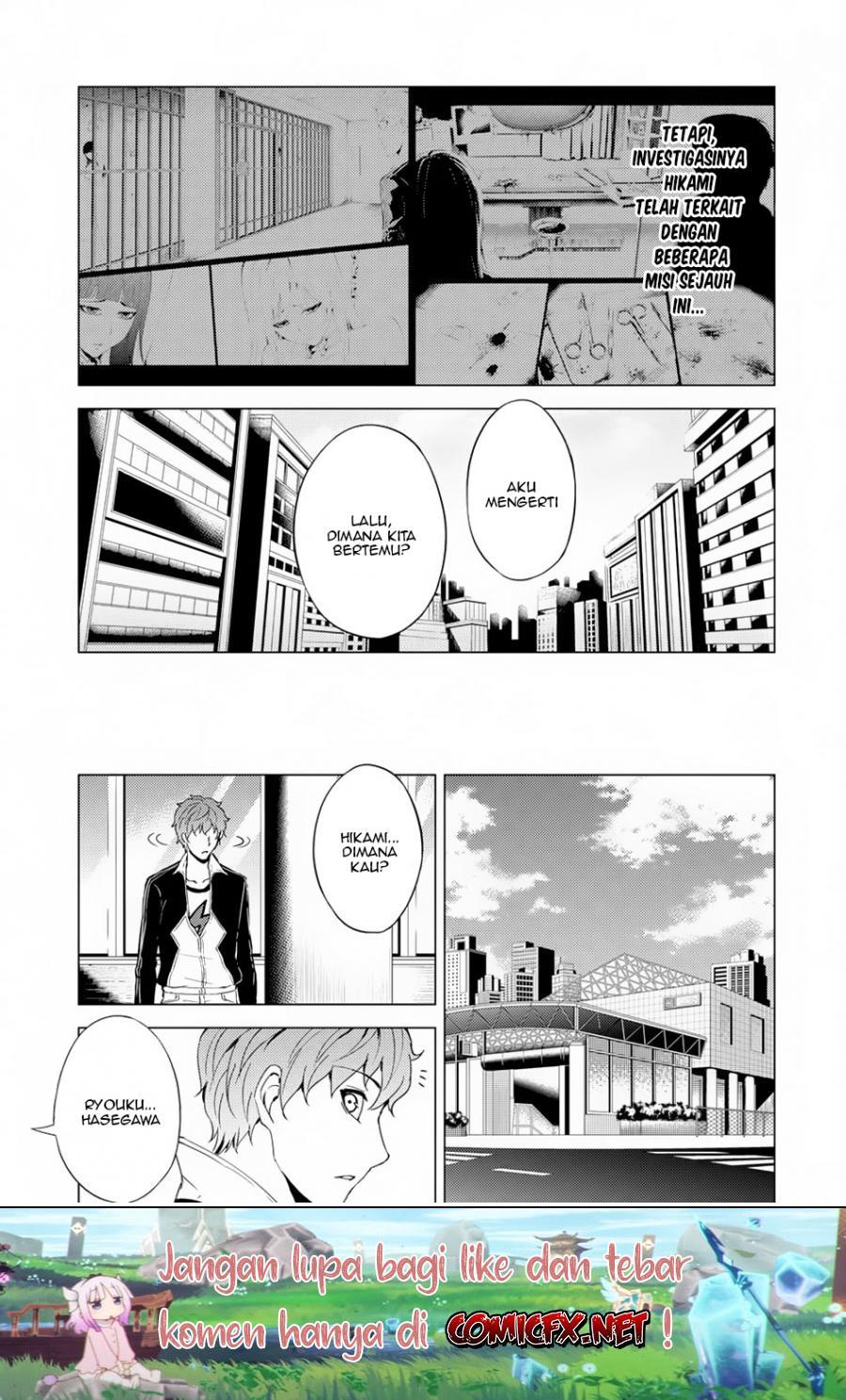 Ore no Genjitsu wa Renai Game?? ka to Omottara Inochigake no Game datta - Chapter 30.1 16