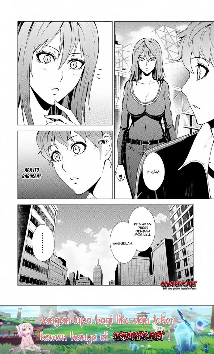 Ore no Genjitsu wa Renai Game?? ka to Omottara Inochigake no Game datta - Chapter 30.1 17