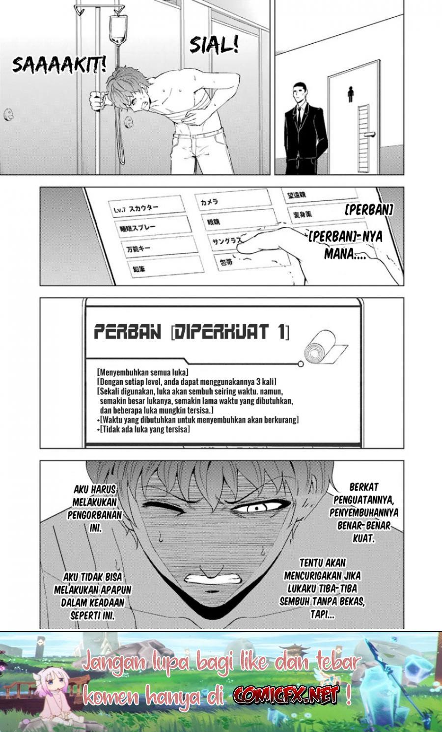 Ore no Genjitsu wa Renai Game?? ka to Omottara Inochigake no Game datta - Chapter 32 34