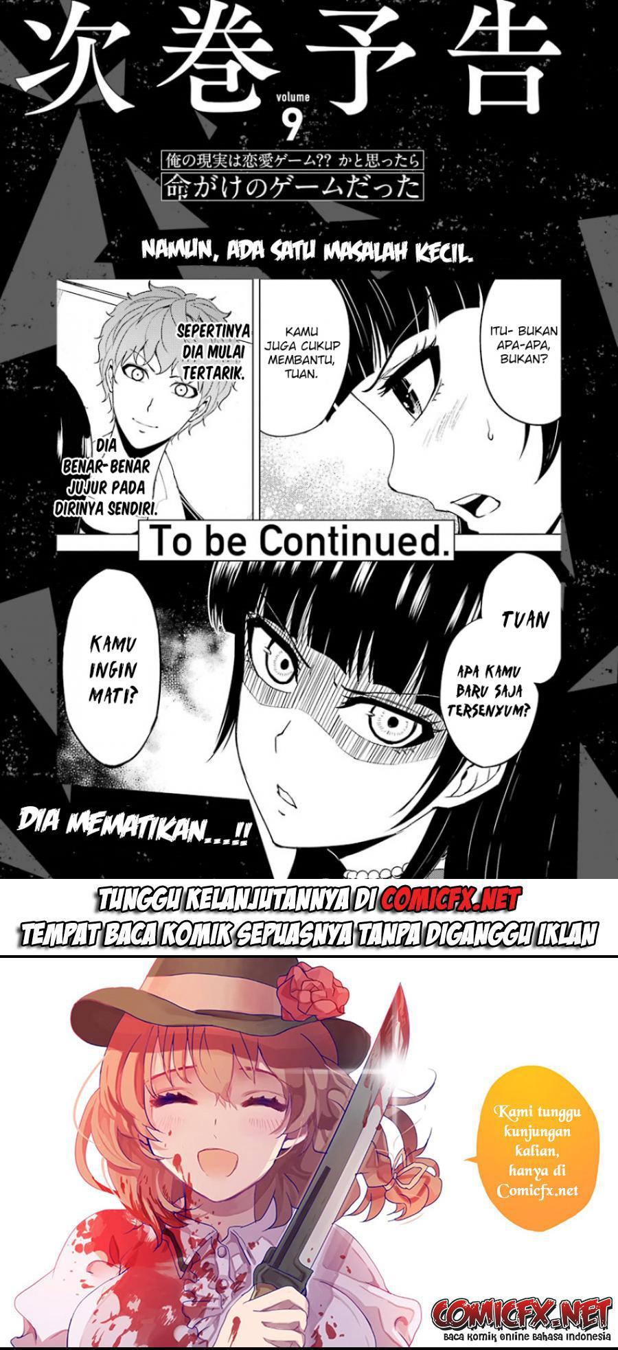 Ore no Genjitsu wa Renai Game?? ka to Omottara Inochigake no Game datta - Chapter 32 50