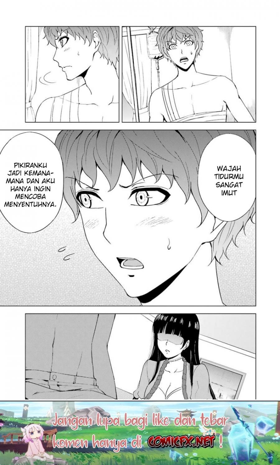 Ore no Genjitsu wa Renai Game?? ka to Omottara Inochigake no Game datta - Chapter 32 20