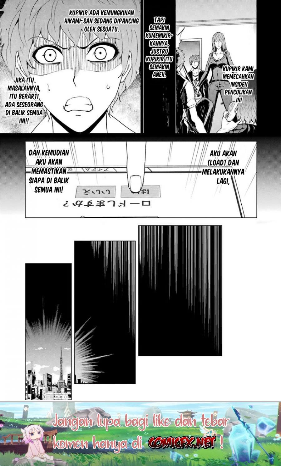 Ore no Genjitsu wa Renai Game?? ka to Omottara Inochigake no Game datta - Chapter 32 4