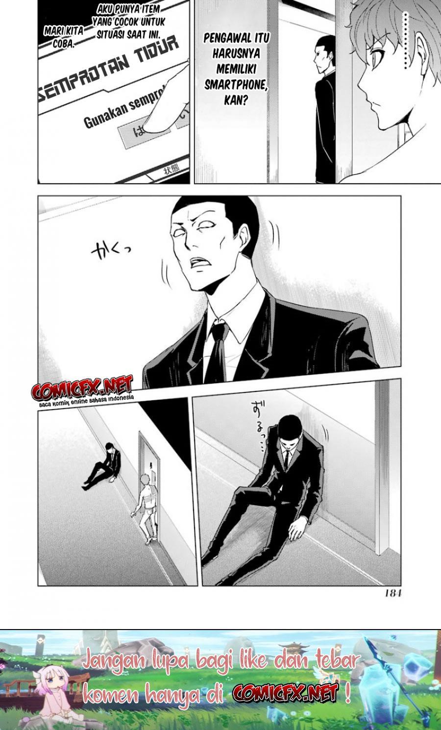 Ore no Genjitsu wa Renai Game?? ka to Omottara Inochigake no Game datta - Chapter 32 37