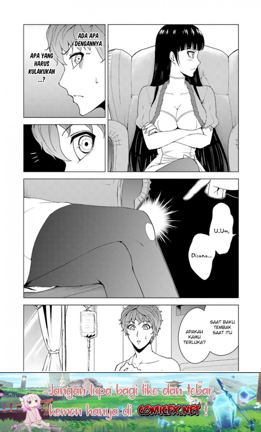 Ore no Genjitsu wa Renai Game?? ka to Omottara Inochigake no Game datta - Chapter 32 24