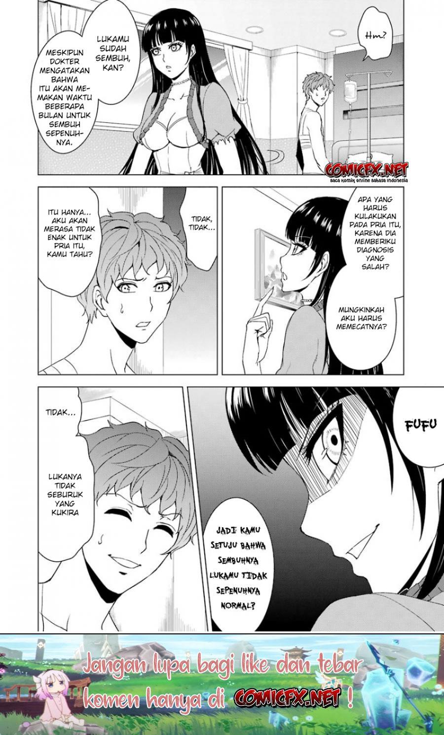 Ore no Genjitsu wa Renai Game?? ka to Omottara Inochigake no Game datta - Chapter 32 45