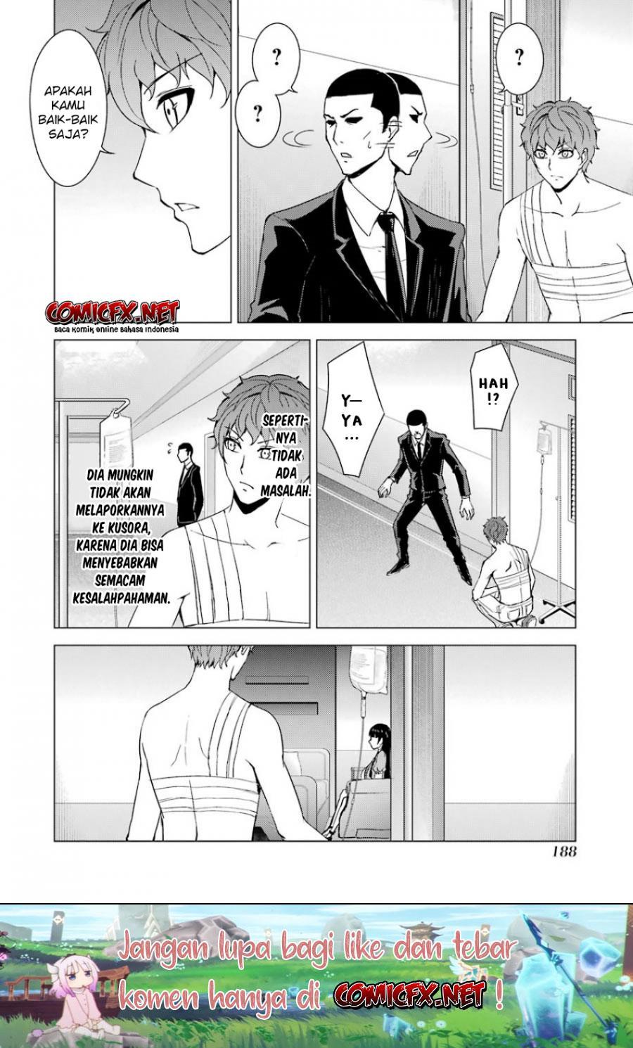 Ore no Genjitsu wa Renai Game?? ka to Omottara Inochigake no Game datta - Chapter 32 41