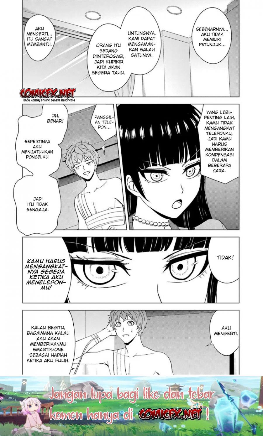 Ore no Genjitsu wa Renai Game?? ka to Omottara Inochigake no Game datta - Chapter 32 31