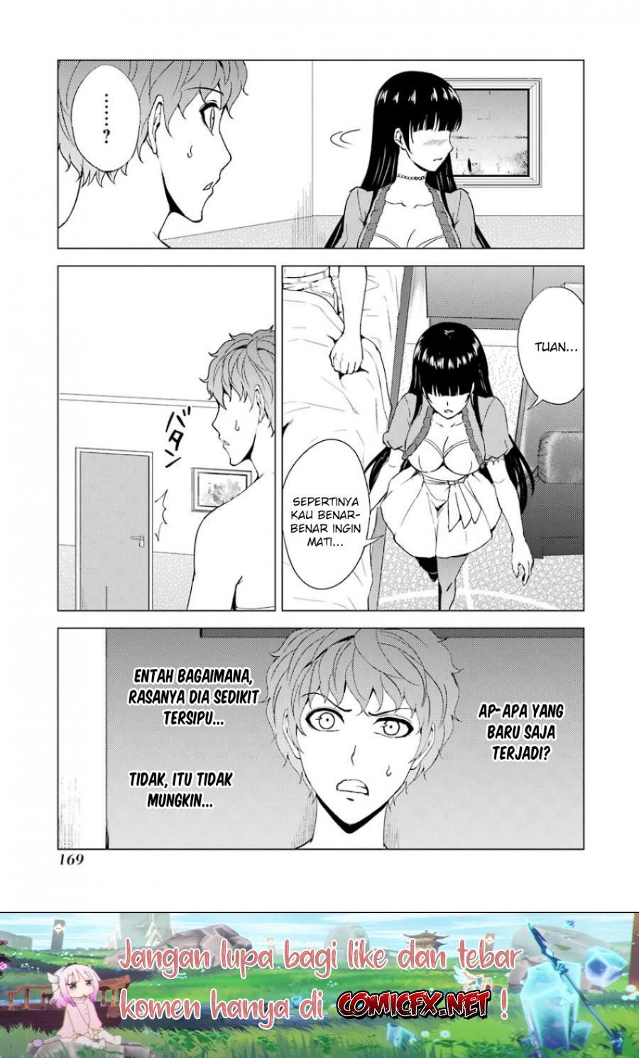 Ore no Genjitsu wa Renai Game?? ka to Omottara Inochigake no Game datta - Chapter 32 22