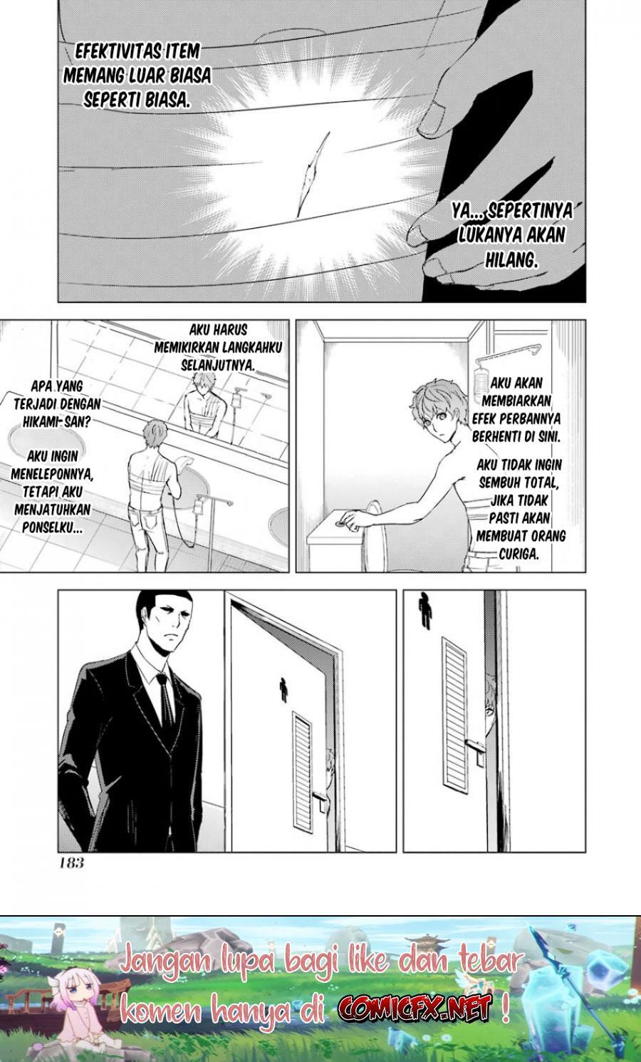 Ore no Genjitsu wa Renai Game?? ka to Omottara Inochigake no Game datta - Chapter 32 36