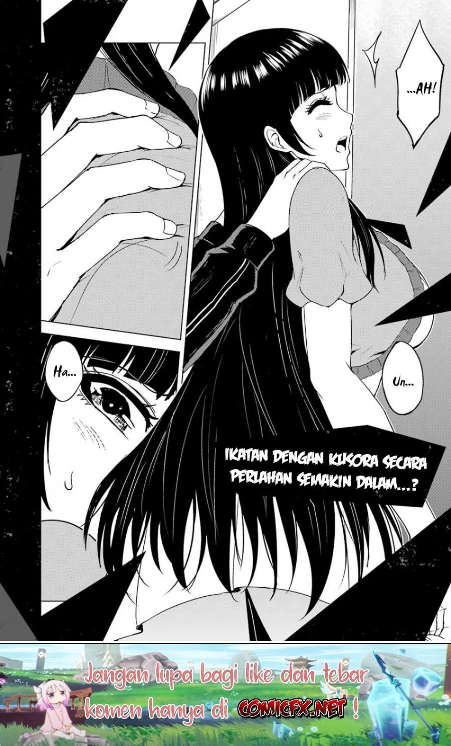 Ore no Genjitsu wa Renai Game?? ka to Omottara Inochigake no Game datta - Chapter 32 49