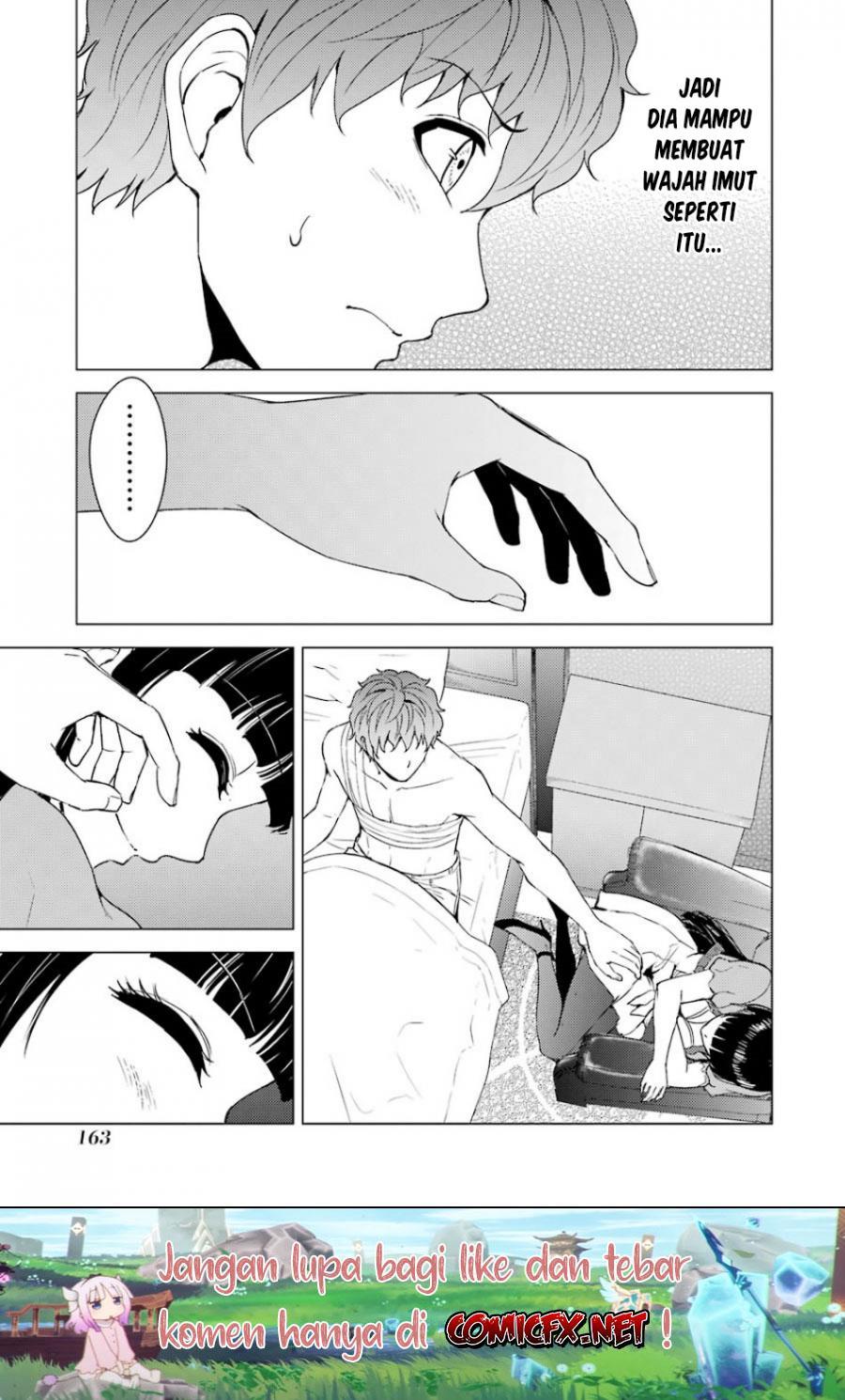 Ore no Genjitsu wa Renai Game?? ka to Omottara Inochigake no Game datta - Chapter 32 16