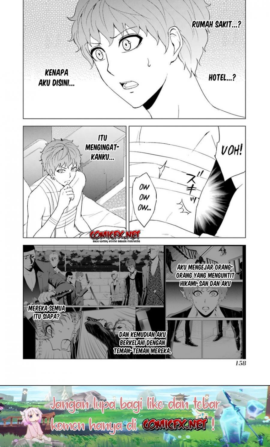 Ore no Genjitsu wa Renai Game?? ka to Omottara Inochigake no Game datta - Chapter 32 11