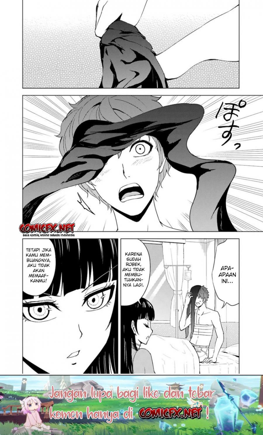 Ore no Genjitsu wa Renai Game?? ka to Omottara Inochigake no Game datta - Chapter 32 27