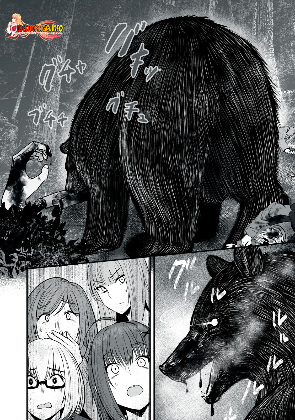 Isekai Rakuraku Survival - Chapter 2 19