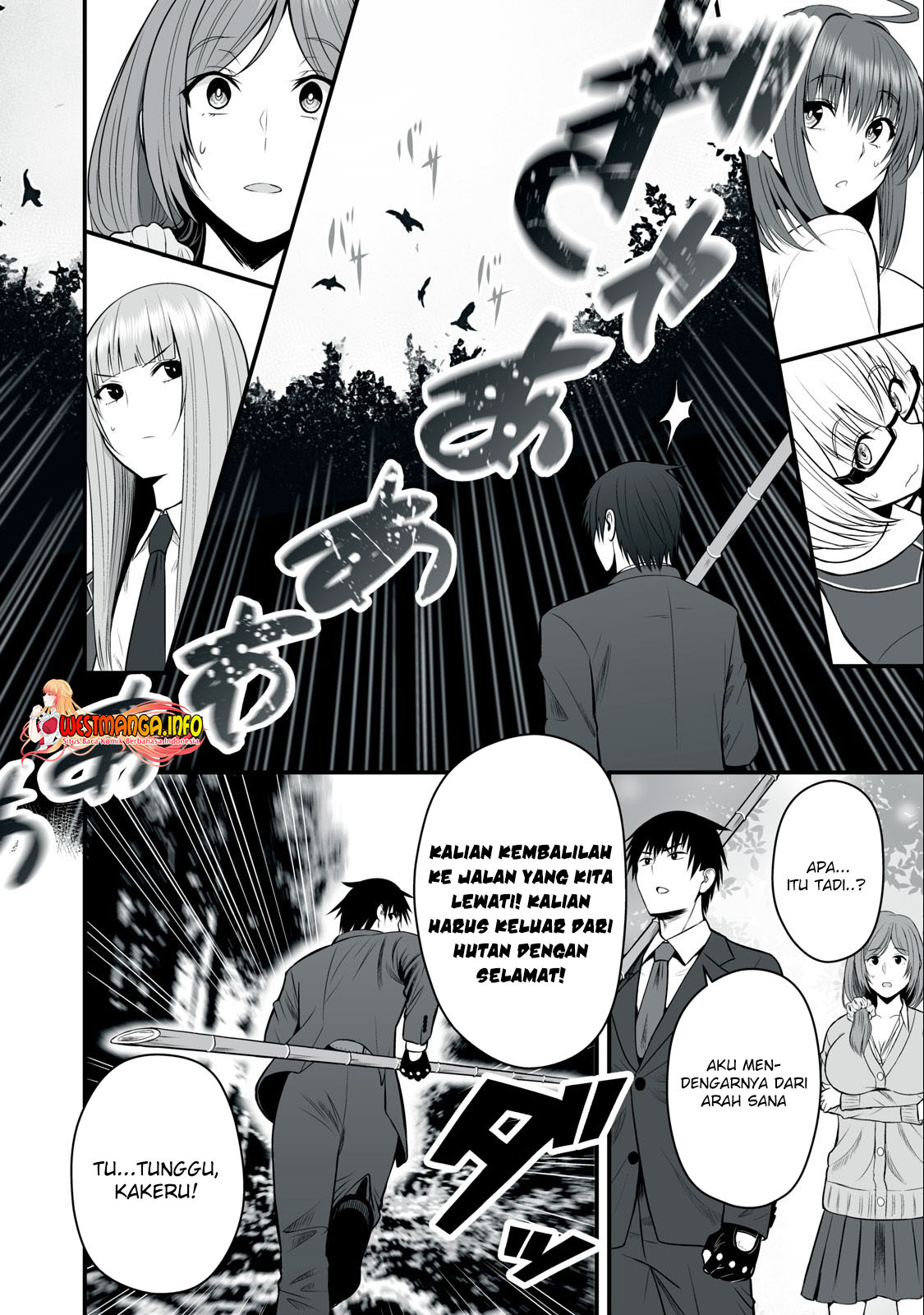 Isekai Rakuraku Survival - Chapter 2 17