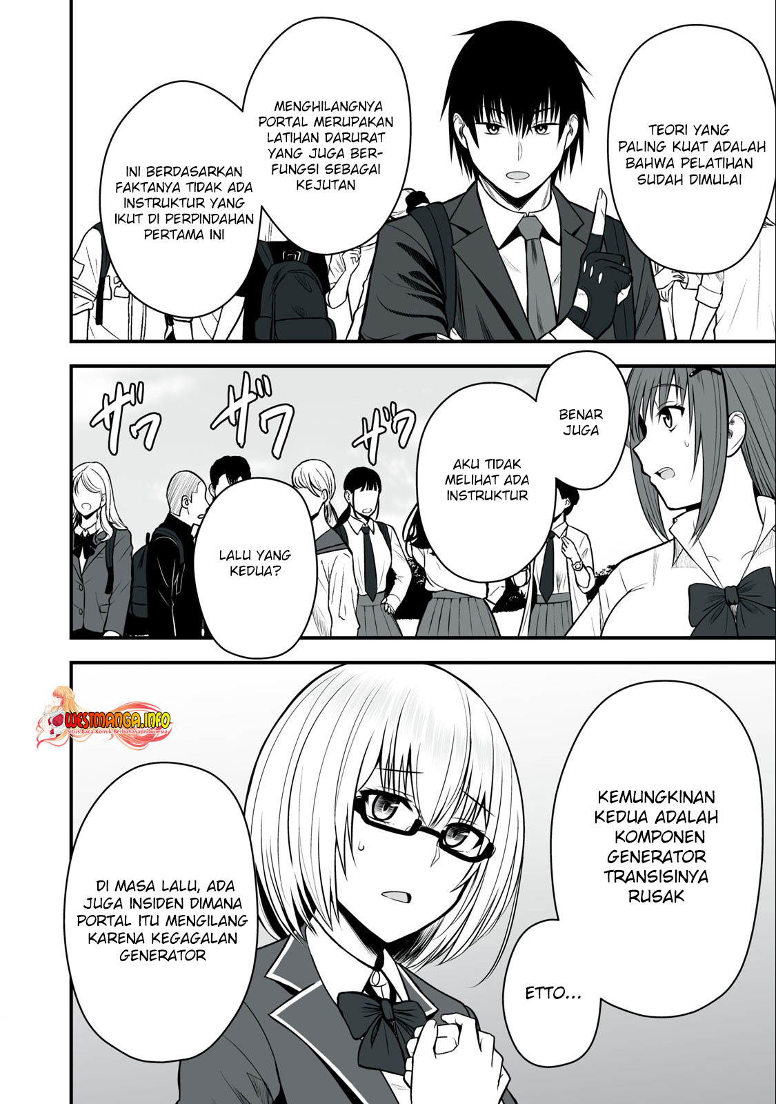 Isekai Rakuraku Survival - Chapter 2 4